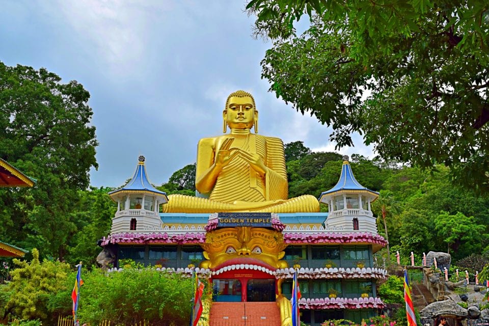 Dambulla